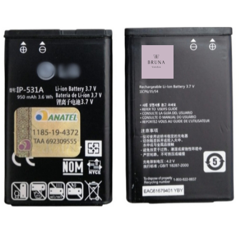 Bateria Ip-531a LG Gm205 A175 A210 A275 C105 B220 Lg G360 Nova + Garantia