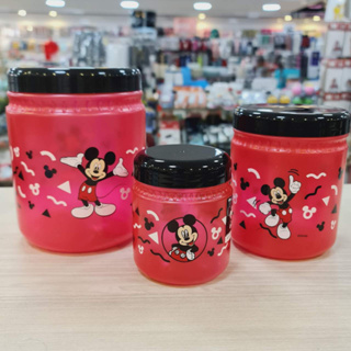 Pote Organizador Paris Mickey Mouse Plástico 550ml/1200ml/2300ml