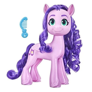 My Little Pony Canta Filme - Bonecas - Compra na