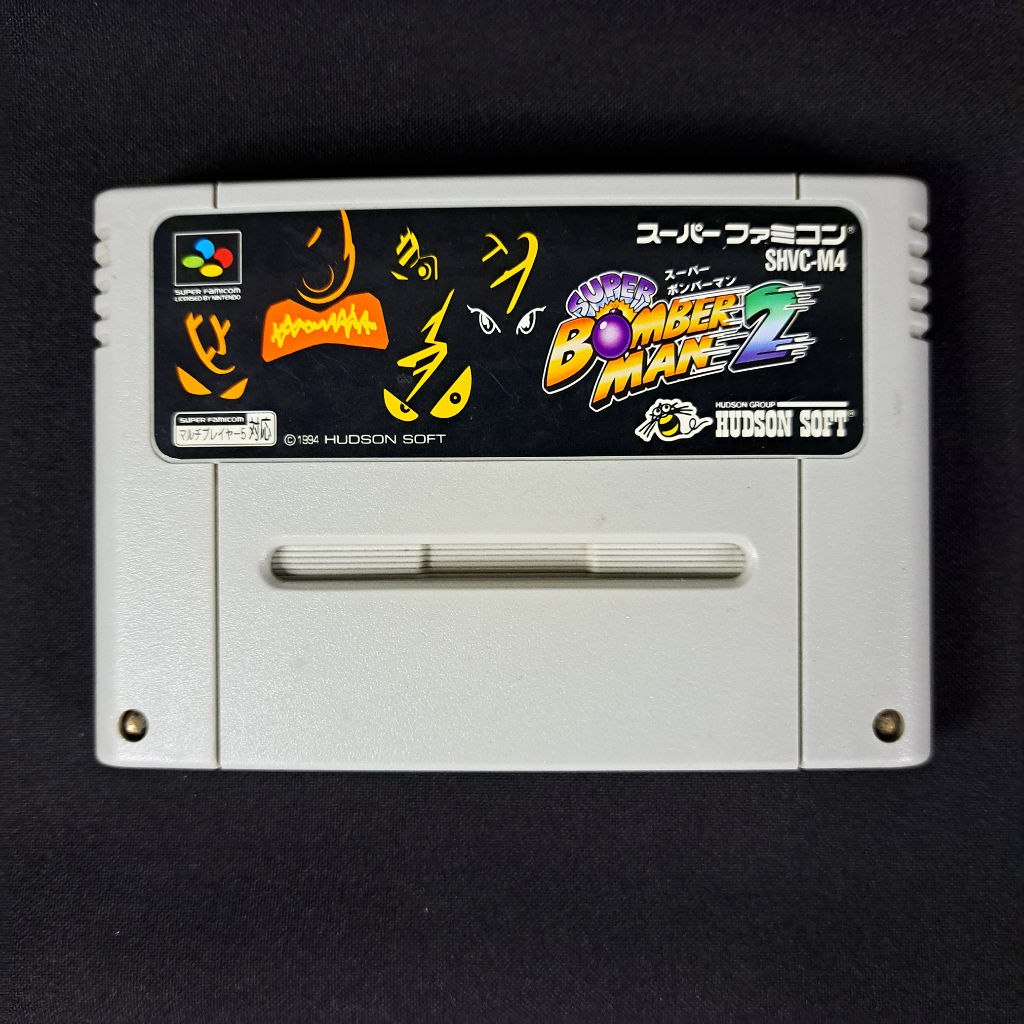 SFC SFC Super Bomberman 1 Super Famicom SNES Nintendo Cartridge