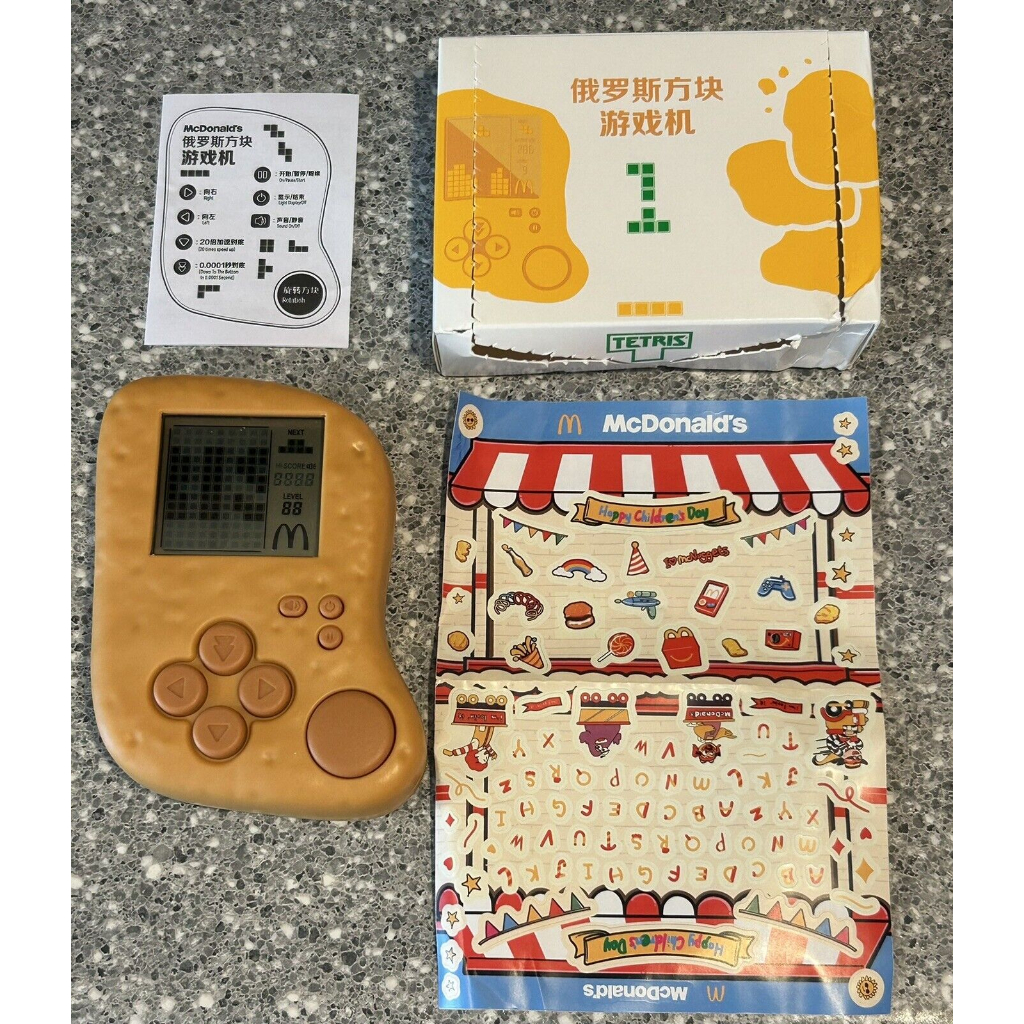 Mini Game PORTATIL Tetris Nugget Original Mc Donalds Exclusivo