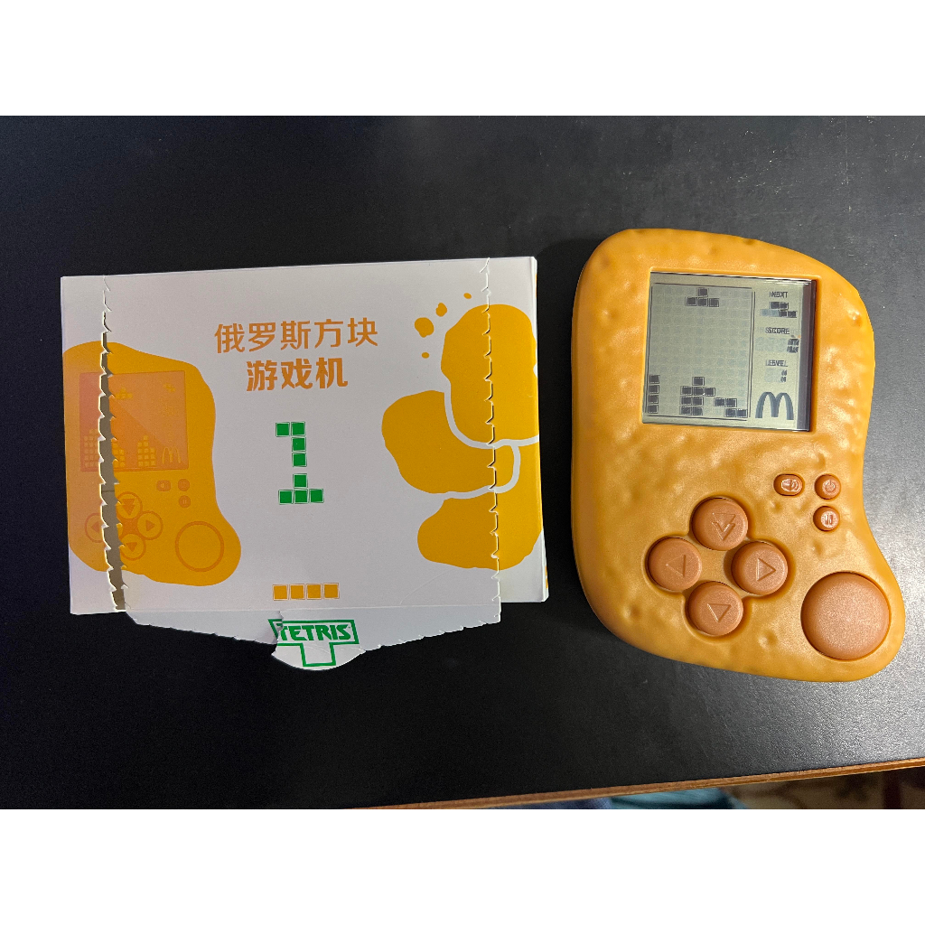 Mini Game PORTATIL Tetris Nugget Original Mc Donalds Exclusivo
