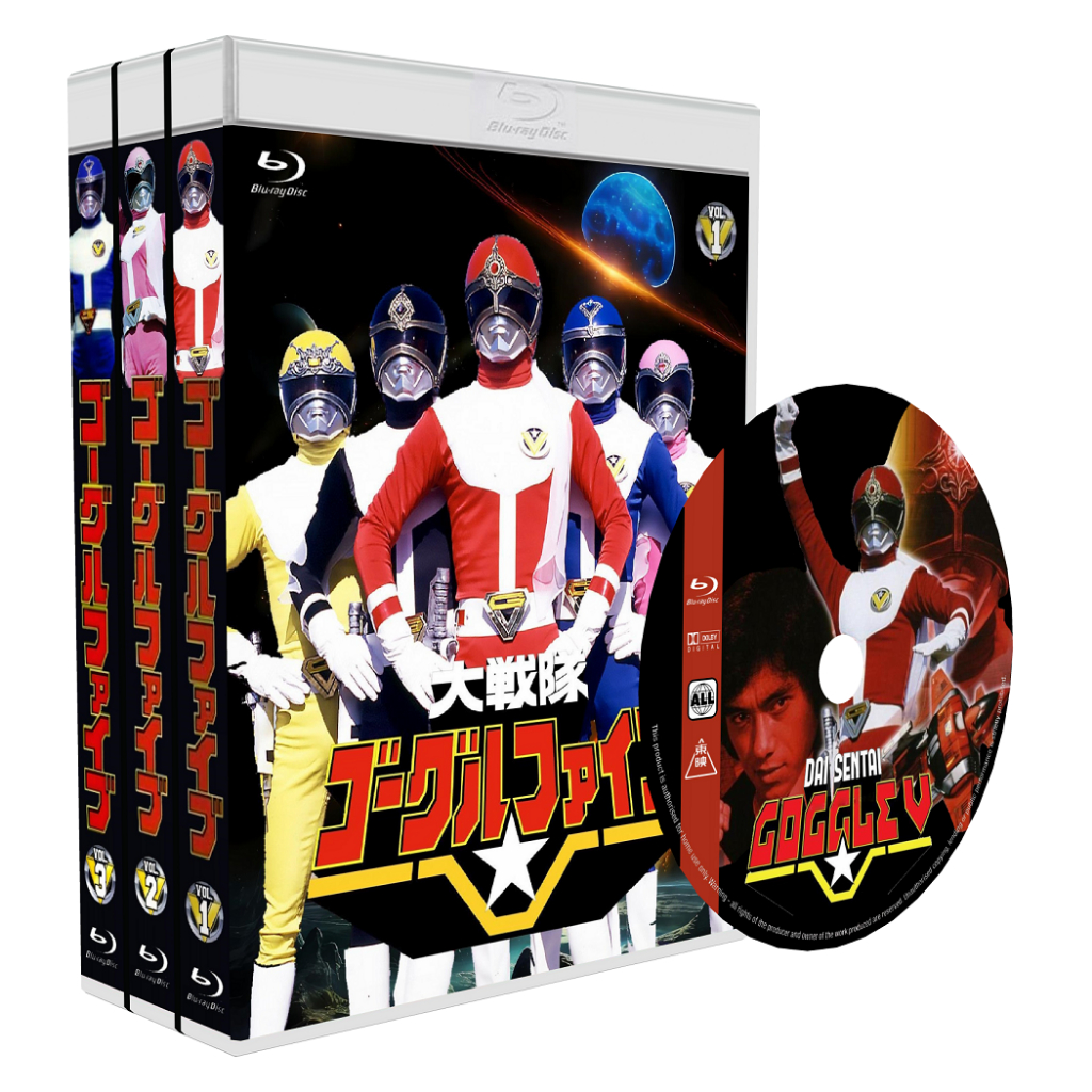 Blu-ray Gigantes Guerreiros Goggle Five - Dai Sentai Goggle V - Edição ...