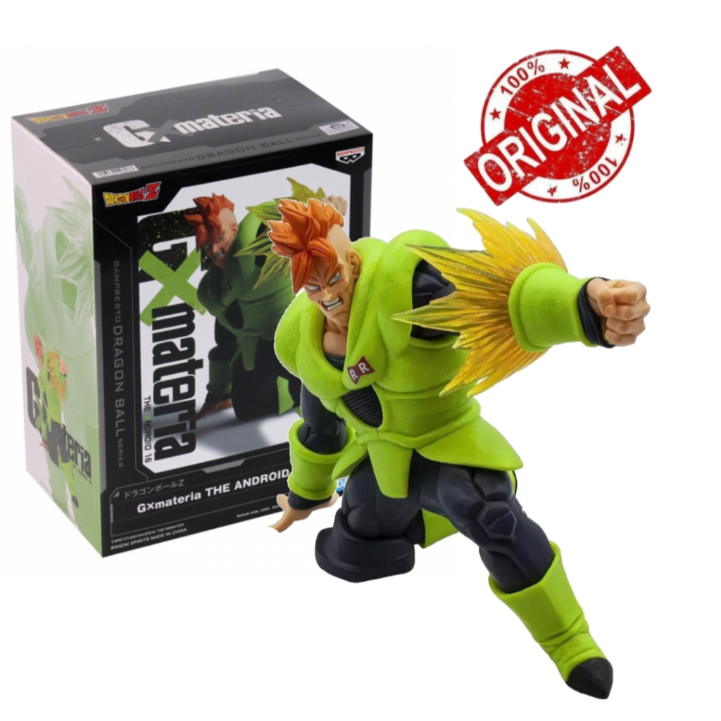 Dragon Ball Z GxMateria The Android 16