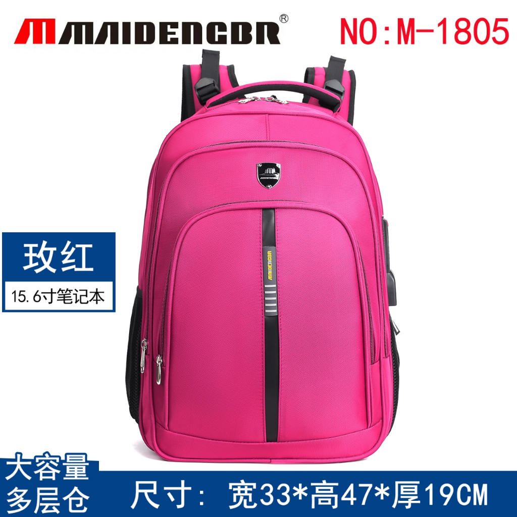 Maideng mochila best sale