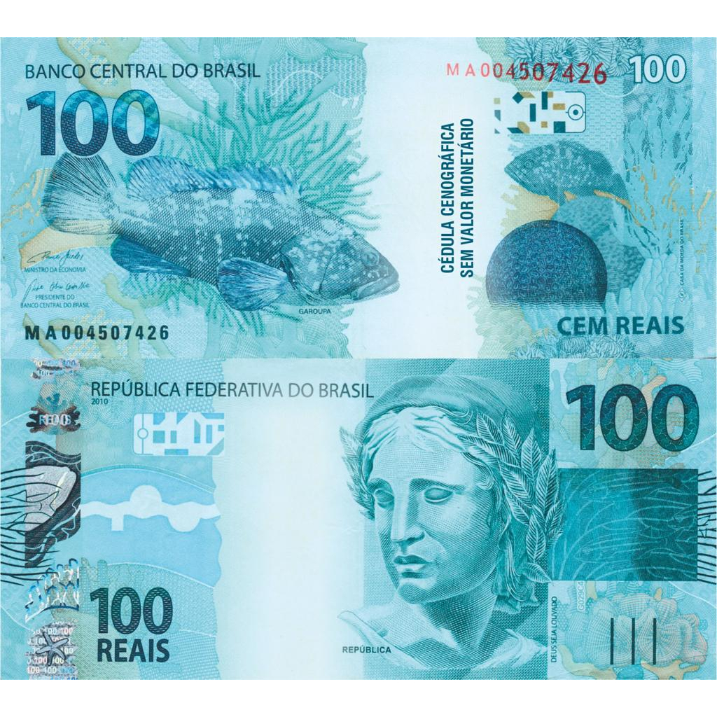 Nota Dinheiro 10,00 Reais Pct C/ 100 Cédulas S/ Valor Com.