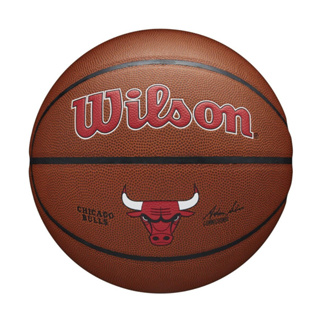 Bola De Basquete Wilson Drv Nba Original Tamanho 7 Oficial