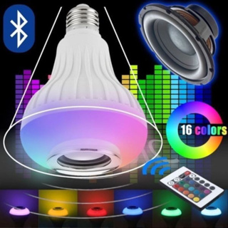 Lampada Led Inteligente Com Bluetooth Muda Cor Toca Música - NAVY+PRO -  Lâmpada Inteligente - Magazine Luiza