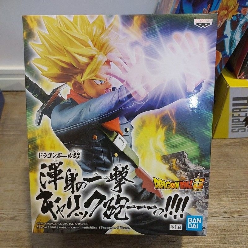 Bonecos Dragon Ball Articulados Bandai Goku Vegeta Frieza 30 cm - Boneco  Dragon Ball - Magazine Luiza