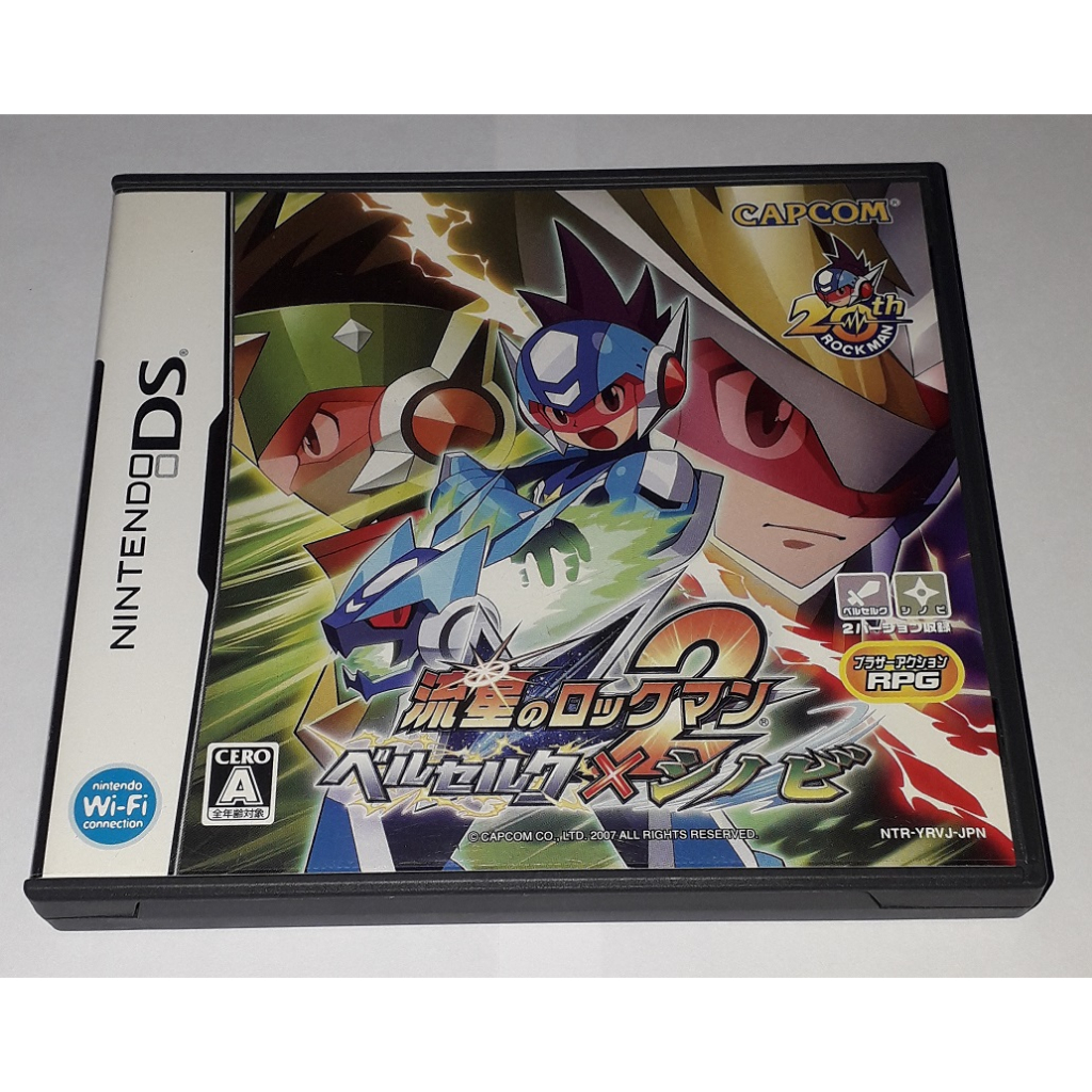 Meteor Rockman 2: Berserk (Japonês) [Jogo Nintendo DS, original