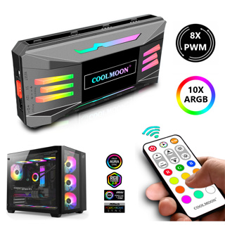 Controladora ARGB 5v 3 Pinos Hub Led 10 Portas Controlador Pwm 4 Pinos Fan Coolmoon