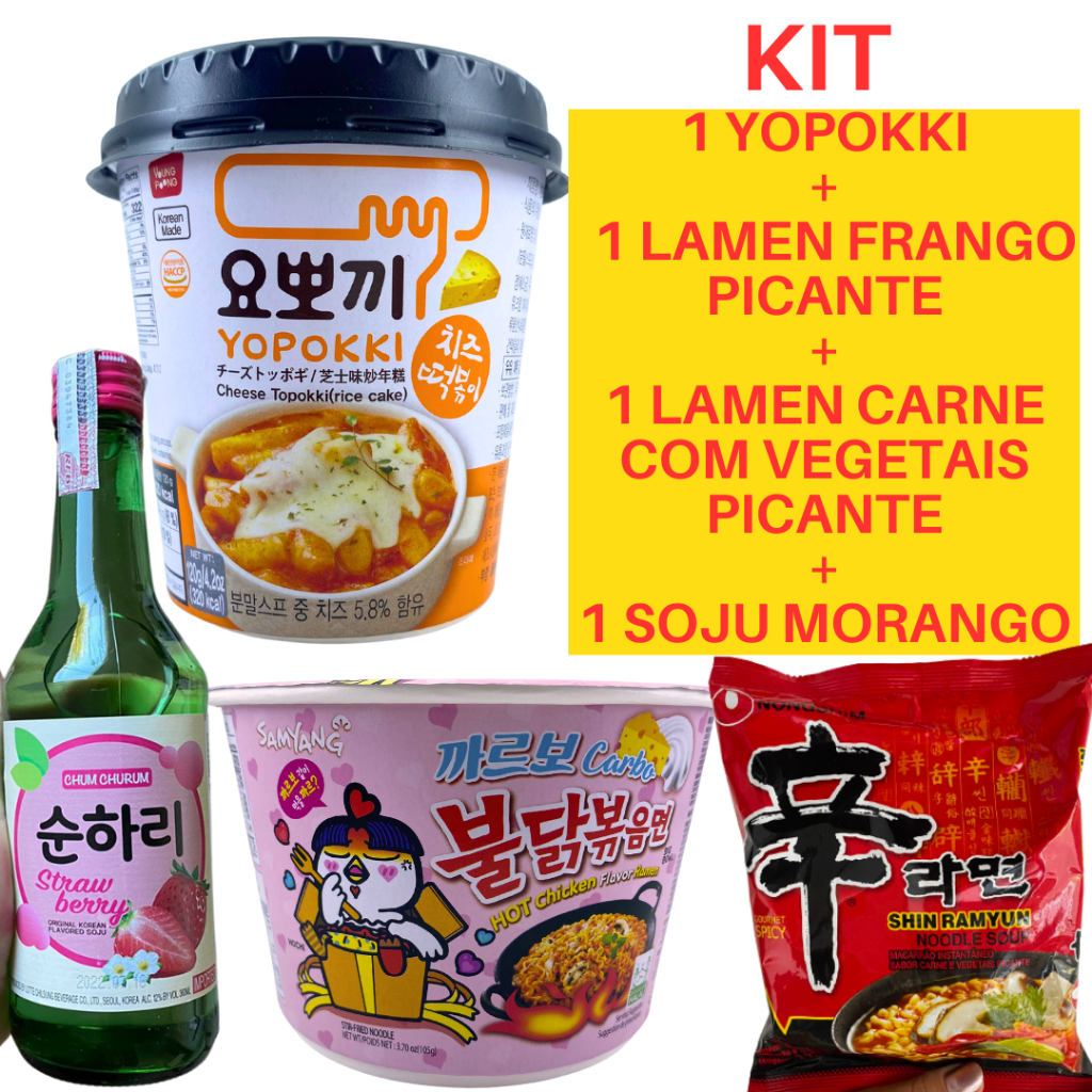 KIT 1 Yopokki Queijo 120g + 1 Lamen Frango Carbonara 105g + 1 Lamen Carne com Vegetais Picante 100g + 1 Soju Morango 360ml