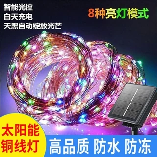 10 M/20 M/30 M LEDs Solar Luzes Corda Lâmpada Ao Ar Livre De Fadas À Prova D'água Decoração Para Pátio Quintal Festa De Casamento Férias Do Jardim decoração de férias luzes de Natal (Luzes coloridas)