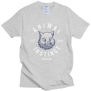Camiseta Básica Unissex Animal instinct Inosuke 2016 Demon Slayer