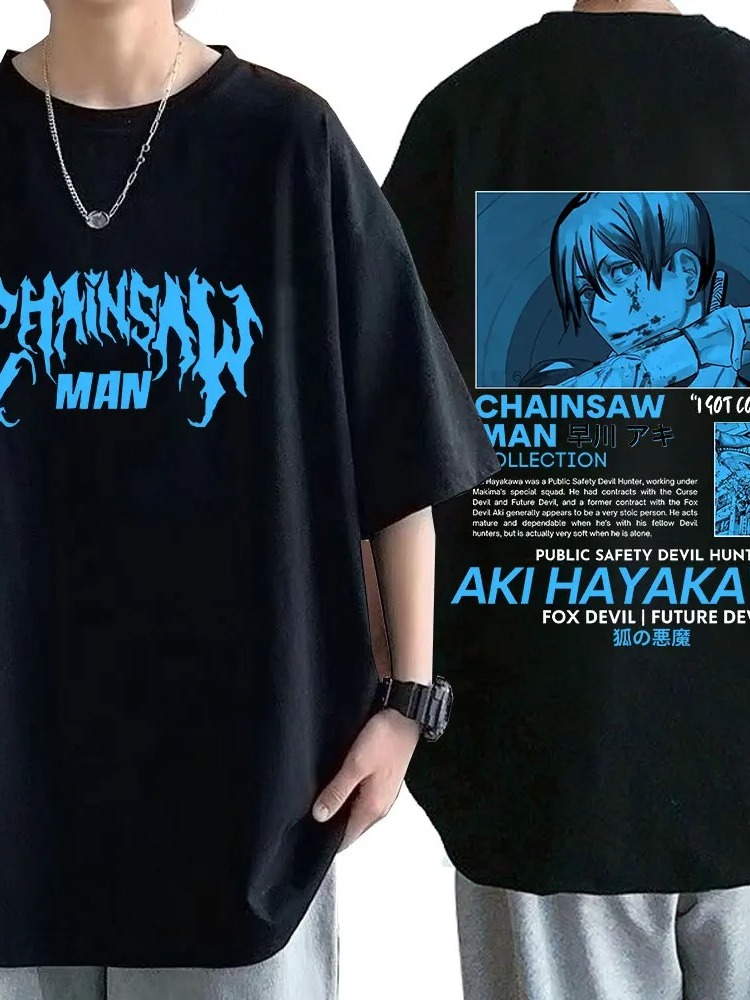 Camiseta Básica Unissex Chainsaw Man Hayakawa Aki Fox Devil