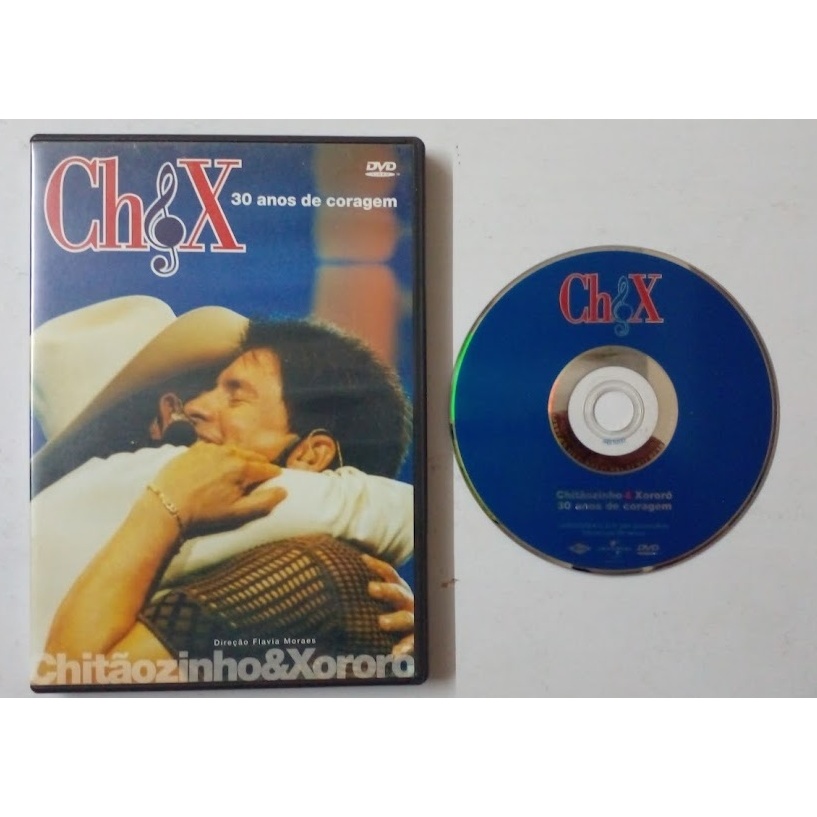 AAALIVE他11枚DVDセット DVD Zezé Di Camargo & luciano Chitãozinho & Xororó Daniel Leonardo