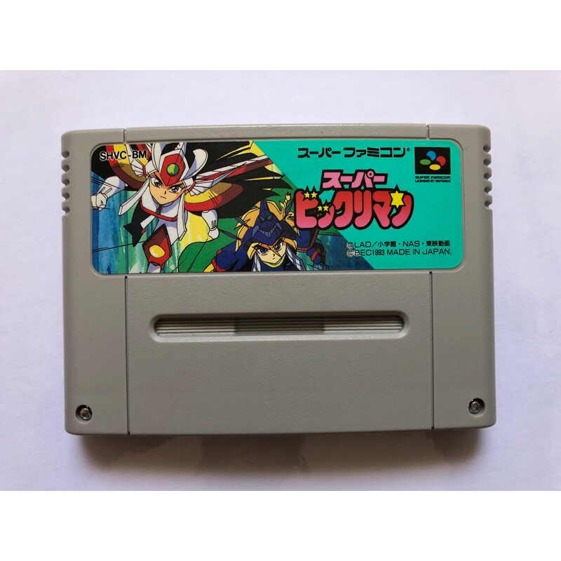 SUPER BIKKURIMAN - SUPER FAMICOM - SUPER NINTENDO - JOGO ORIGINAL ...
