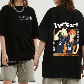 Camiseta Básica Unissex Karasuno Volleyball Club Anime Haikyuu Kageyama E Hinata