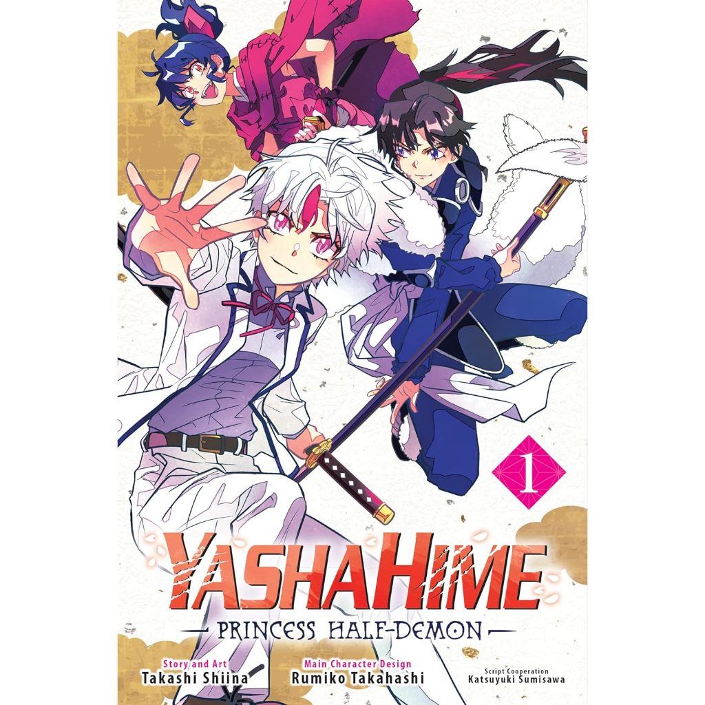 Anime Hanyo No Yashahime Princess Half-Demon Keychain Doll