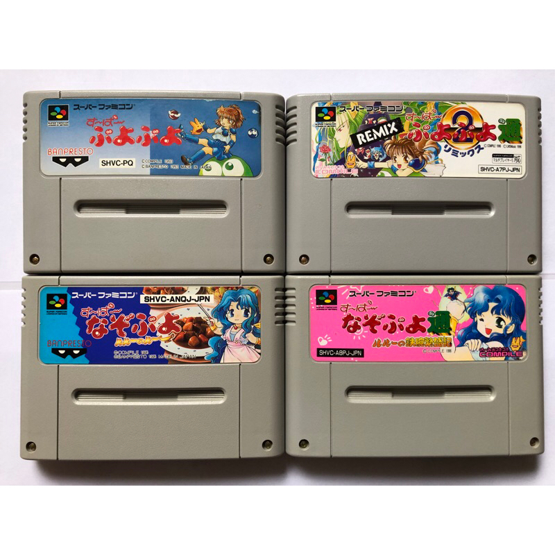 Donkey Kong Set Super Nes Nintendo_ITEM*CONDITION_2230581 em