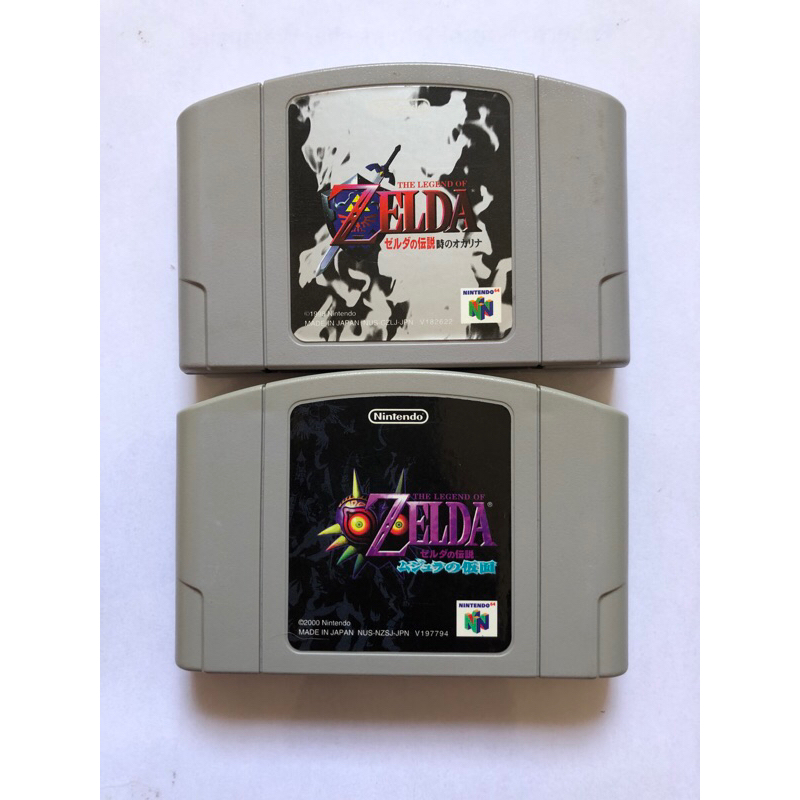 ZELDA - NINTENDO 64 - JOGO ORIGINAL - JAPONES