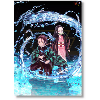 PRINT desenho ilustração AQUARELA lápis de cor decorativo de animes  diversos com e sem moldura quadro acetado A4 21cmx29cm - Kimetsu no yaiba,  Hashira, Rengoku, Demon Slayer, Sukuna, Jujutsu Kaisen, Charizard Pokemon