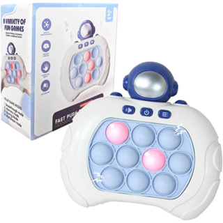 Pop It Eletrônico Spinner Sensory Game Educativo Anti Stress Divertido  Infantil +3 Anos Jogo Didático Brinquedo Anti Stress Tecla Silicone  Eletrônico Com Música E 4 Modos De Jogar (Cachorro) : :  Brinquedos