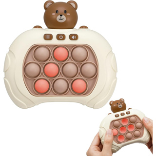 Pop It Eletrônico Spinner Sensory Game Educativo Anti Stress Divertido  Infantil +3 Anos Jogo Didático Brinquedo Anti Stress Tecla Silicone  Eletrônico Com Música E 4 Modos De Jogar (Cachorro) : :  Brinquedos