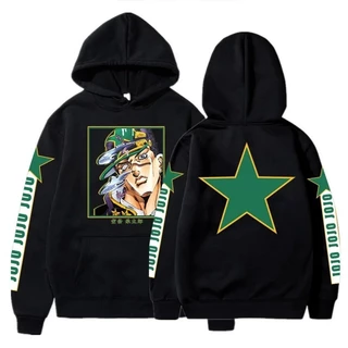 Moletom Canguru Blusao Jojo's Bizarre Adventure Kujo Jotaro Green Star