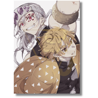 Placa Decorativa Quadro A4 Anime Demon Slayer Muzan Kibutsuji Rei