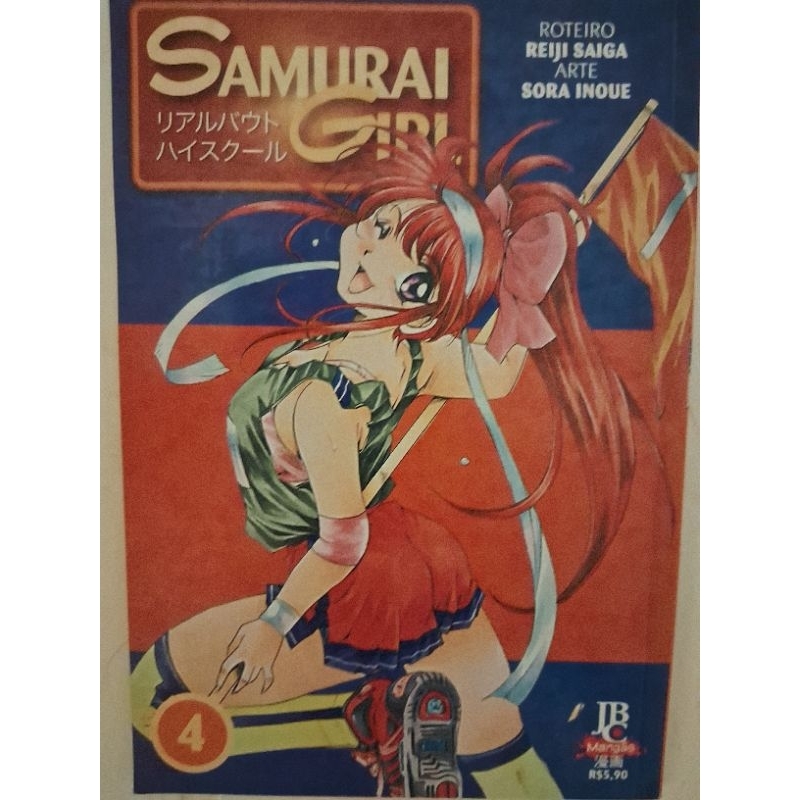 mangá artesanal em português Seishun Buta Yarou wa Bunny Girl-senpai no  Yume wo Minai