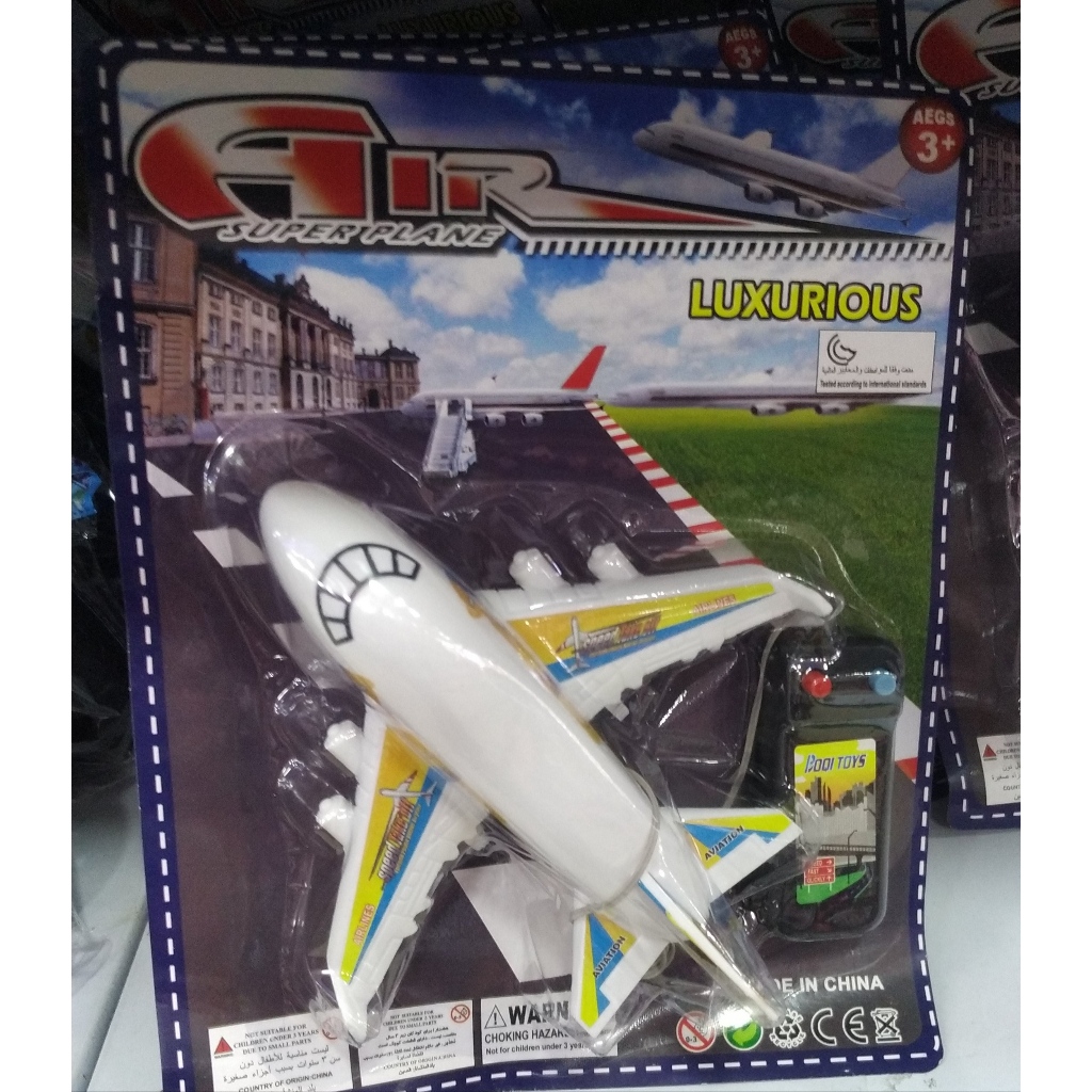 brinquedo infantil Avião Turbo Termo Retratil C/Controle Remoto c/ fio Kit  Aeromodelo