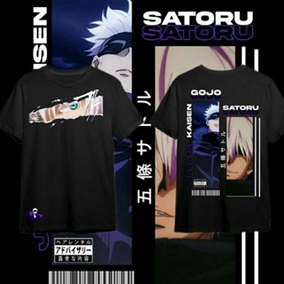 Manic Gojo Satoru Tee