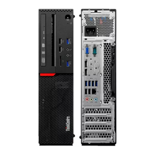 Computador Lenovo em Oferta