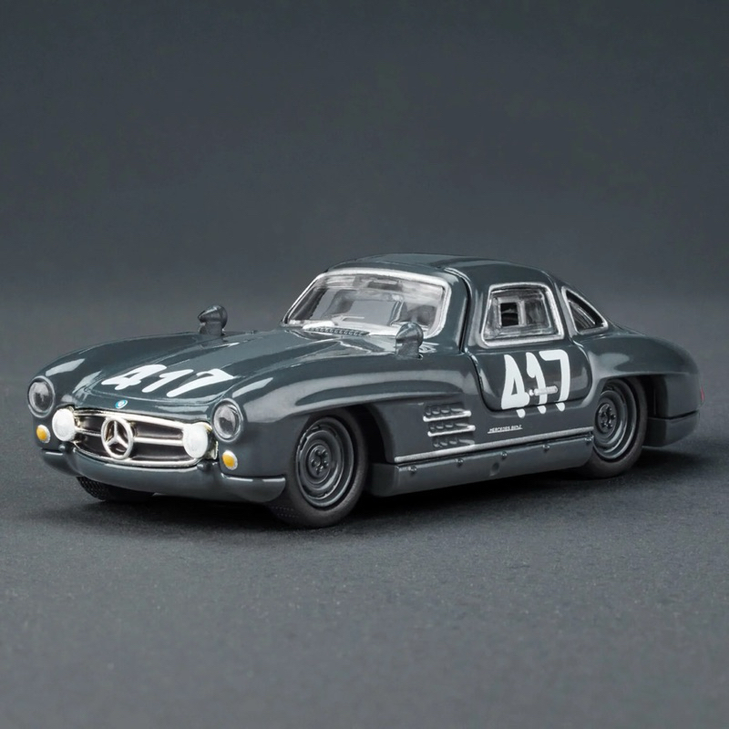 Hot Wheels Elite Série 64 Mercedes-Benz 300 SL | Shopee Brasil