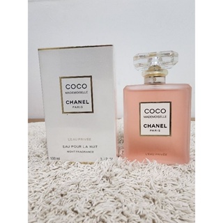 Hidratante Brand Collection - Creme 021 Dream By Coconut 200ml-Inspiração  Coco Mademoiselle