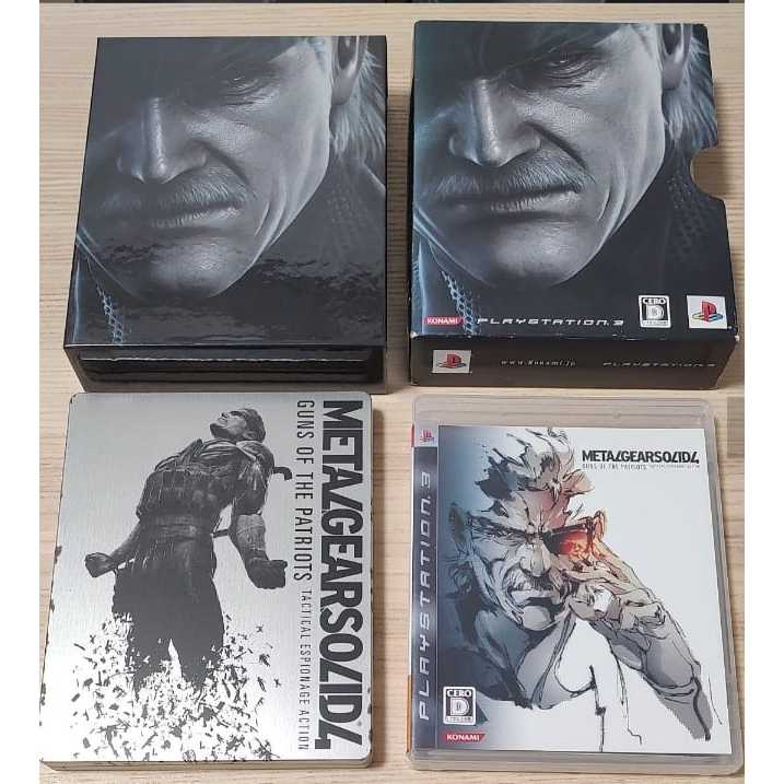BOX Metal Gear Solid 4 Guns Of The Patriots Special(JP) - Original