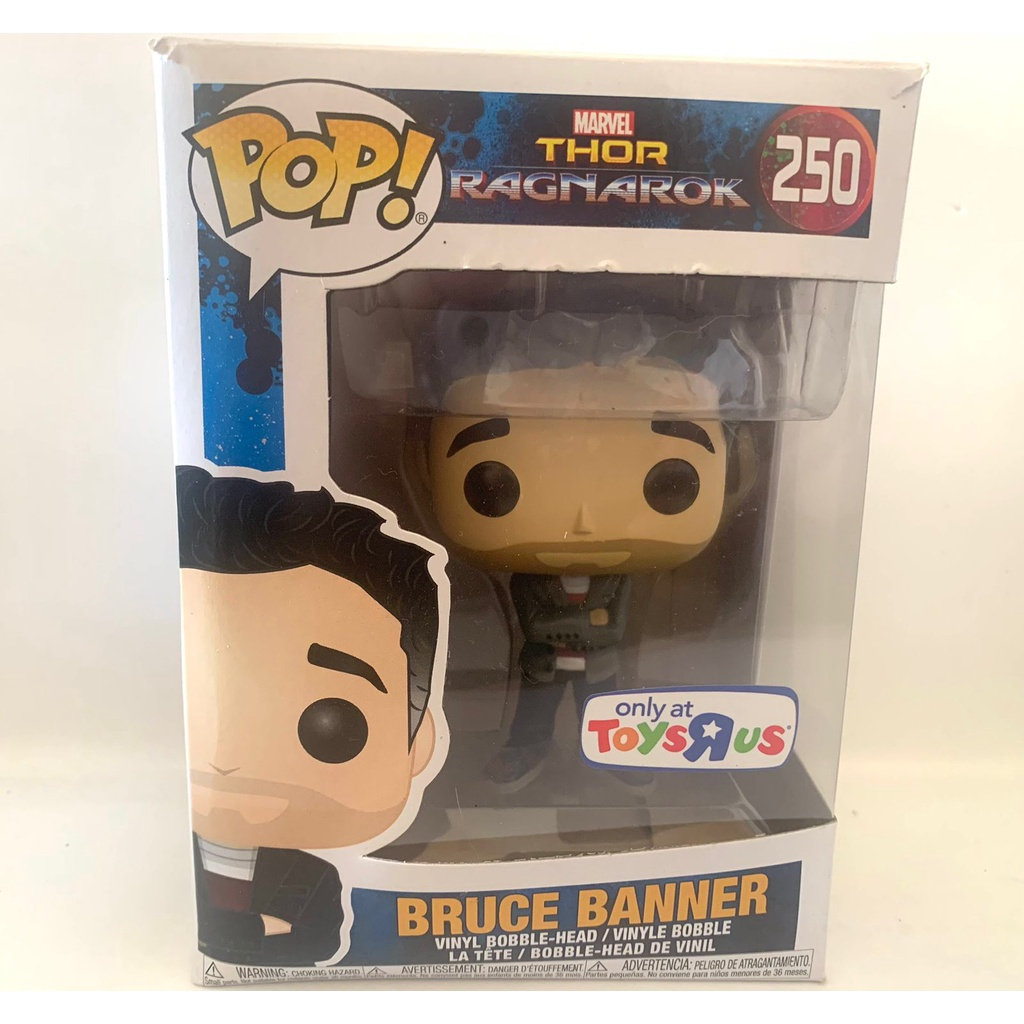 Funko pop bruce sales banner