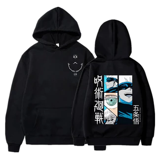 Blusa Moletom Jujutsu Kaisen Satoru Gojo Anime REF 1557
