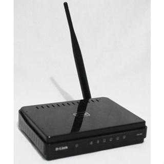 Router dlink dir 600 como online repetidor