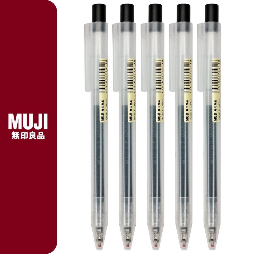 Caneta Muji 0.5mm Retrátil Novidade P/ Desenhos Textos Escritas