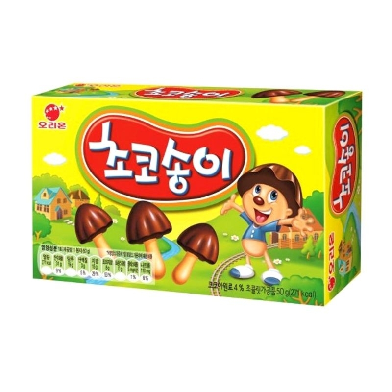 Biscoito Com Cobertura De Chocolate Zangle Formato De Cogumelos, 50g ...