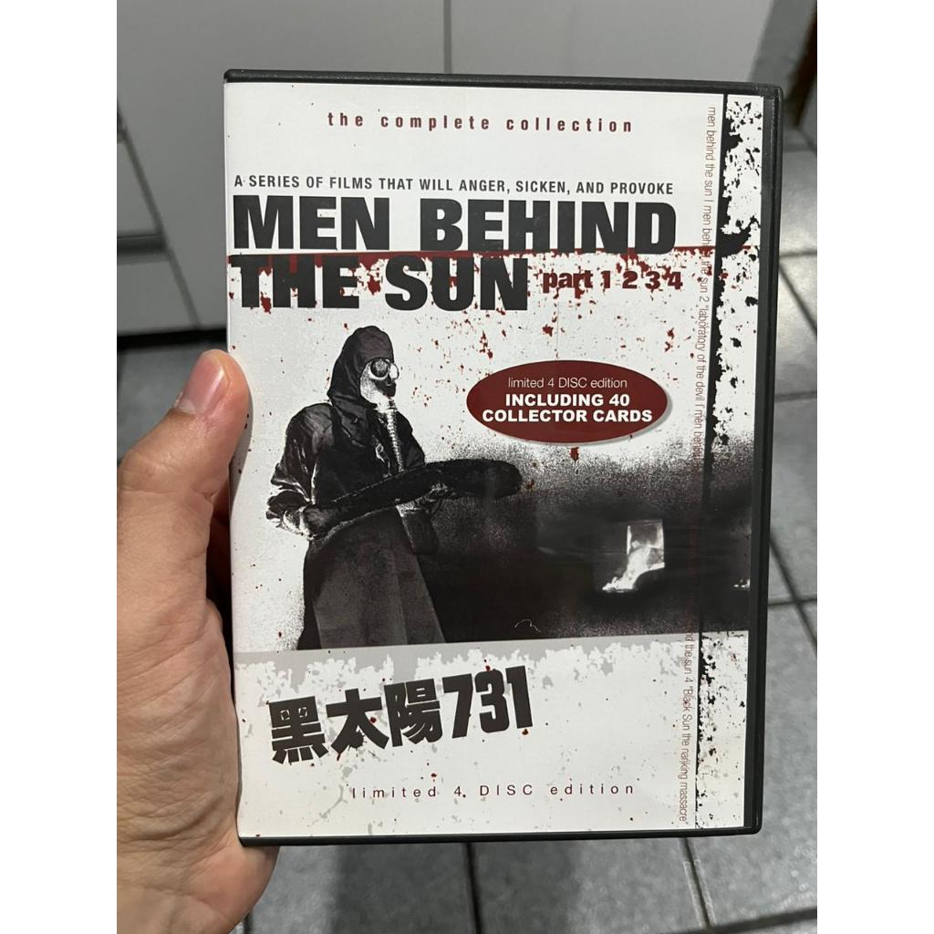 Manグッズ•CD•DVD Dvd Men Behind the Sun Collection (Importado Sem PT) | Shopee Brasil