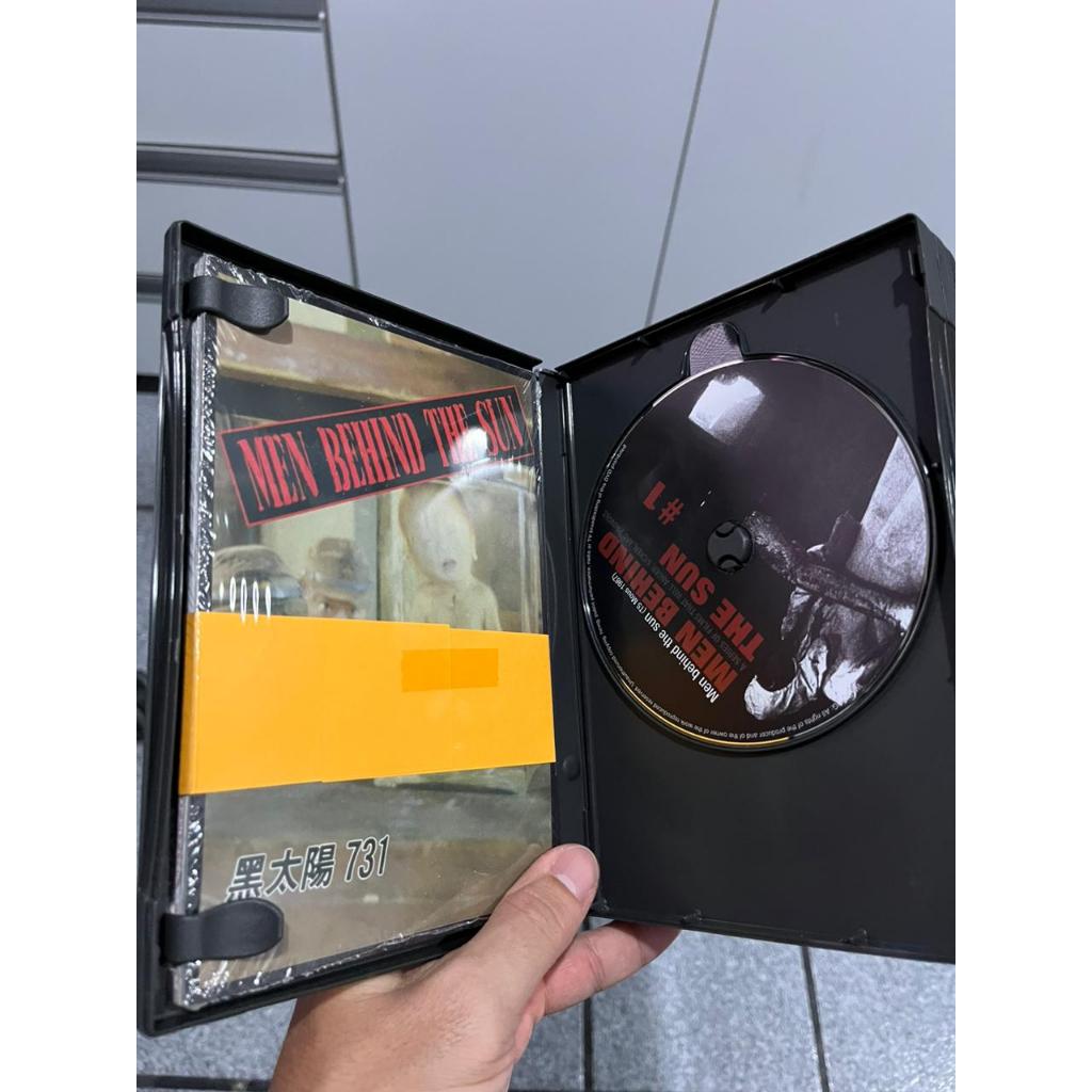 Dvd Men Behind the Sun Collection (Importado Sem PT) | Shopee Brasil