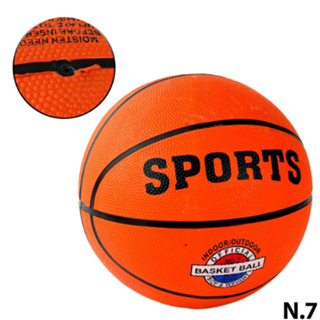 Bola de Basquete Tamanho Oficial Nº 7 NBB - Envio Imediato 4.7