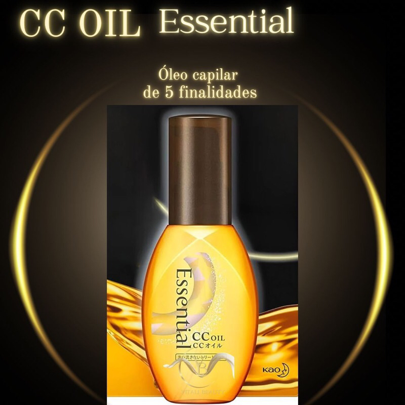 Essential Cc Hair Oil 60ml MADE IN JAPAN | Shopee Brasil