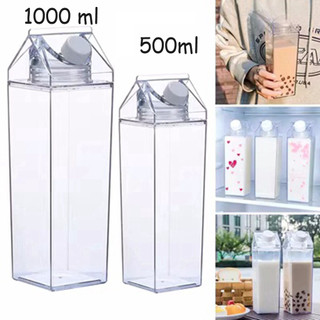Garrafa Acrílico Transparente Em Formato Caixa Leite Portátil Geladeira 500ml /1000ml