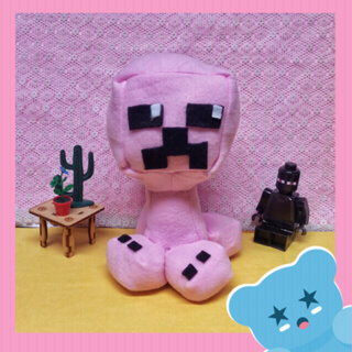 Creeper soft hot sale toy