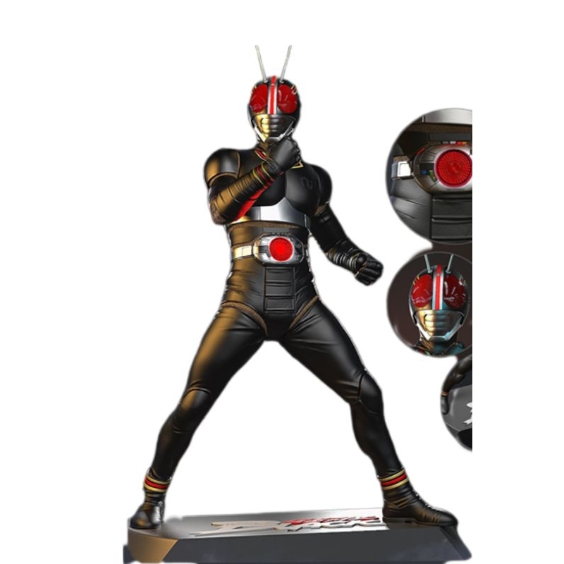 Kamen Rider Black Tokusatsu 20cm Figure