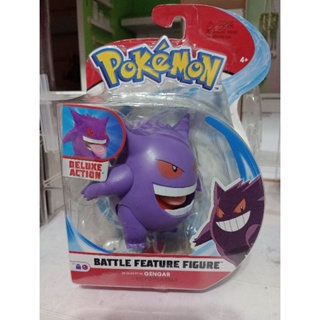 Brinquedo Boneco Articulado Pokémon Gengar 10 Cm Sunny